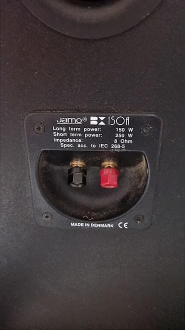 stereo risiveri: Jamo bx150fl made in Denmark bang&olufsen center. U pitanju je — 9