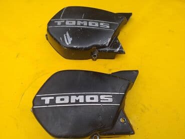 kuciste kljuca opel corsa c: Dekne za automatik .
Ispravne kao na slikama.
Cena na komad — 1