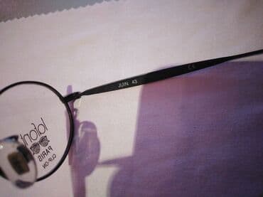 aplikator za sociva cena: Frame for glasses — 5