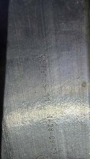 bure za benzin: ŠINA BRANIKA U11 ZA BMW X1 | BMW x1 u11 šina branika 9879155 — 4