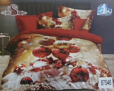 Posteljina: Bračna — 2