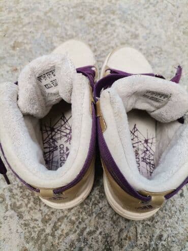duboke patike adidas: 37.5 — 5