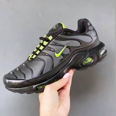 nike lunar force 1 duckboot 17: Trainers, size - 46 — 2