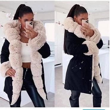 jakne s: ❄️🔥 SEZONSKO SNIZENJE 🔥❄️ ❌️STARA CENA 6300 din 👉NOVA CENA 4300 din — 1