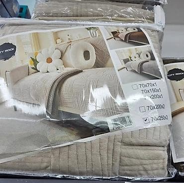 trosed dimenzije: Navlaka/prekivač za trosed – višedelni set za zaštitu i dekoraciju — 6