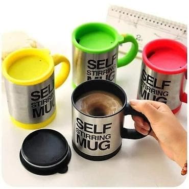 posuda za ulje i sirce: SELF STIRRING MUG – samo-mešajuća šolja - Šolja sa integrisanim — 7