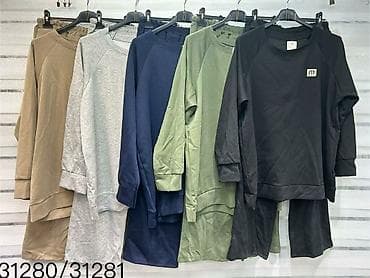 720 ispa: Trenerke za punije
Cena 3300
Vel. do 5xl
V27 — 6