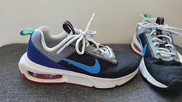 air max bele patike: Nike patike – muški/uniseks model sa Air jastučićem u peti u velicini — 3