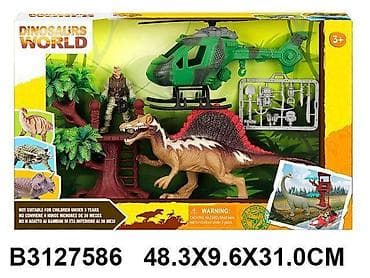 Dinosaurus 758605-K – igračka za dečake (Šifra proizvoda: 758605-K-60)