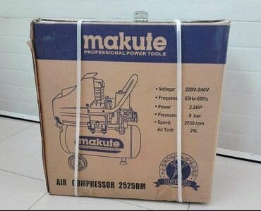 boca za kompresor: Prodajem nov i kvalitetan MAKUTE kompresor. Model: 2525BM Snaga: 2,5 — 9