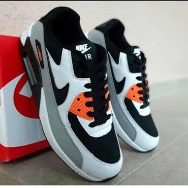 muške zimske jakne c a: Trainers, Nike, size - 46 — 1