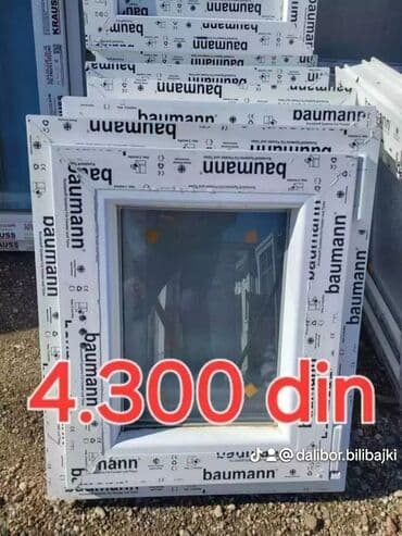 PVC prozori i vrata – Baumann/Krauss profili - Materijal: PVC