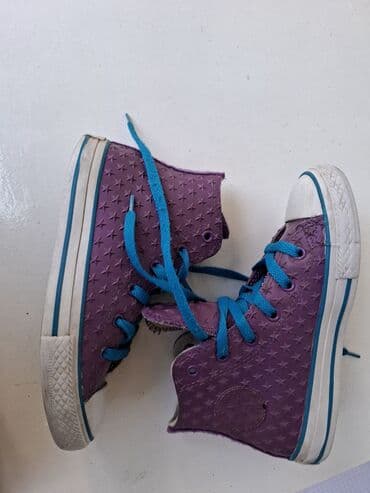 guess patike 2023: Converse, Size - 33 — 7