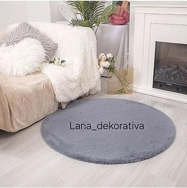 Okrugli tepisi/staze NOVO
Sirina 80,
cena 3000 din
DM na lalafo.rs Okrugli tepisi/staze NOVO
Sirina 80,
cena 3000 din
DM