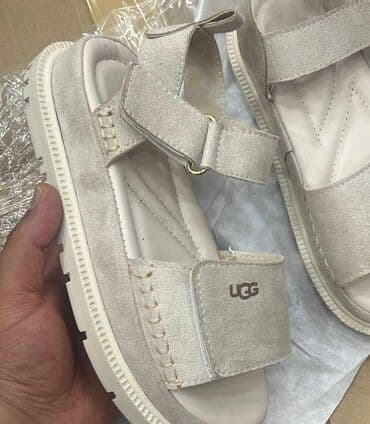 grubin sobne papuce cena: Sandals, UGG — 3