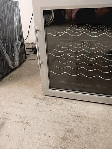 iphone 15 pro max prodaja: Vinski frižider KCC VDK12 – termoelektrični, zapremina 35 L - Model — 6