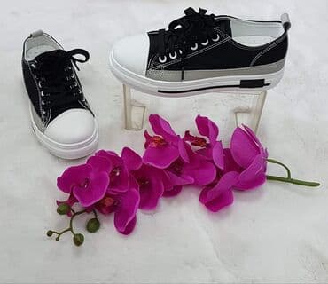 planeta asics patike: 36-41
2000 — 1