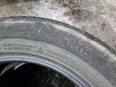 čelične felne 16 4x108: MICHELIN 205/55 R16 LETNJA | Svi delovi za Opel vozila : Astra G H — 4