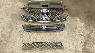 hobi auto: MASKA RESETKA ZA FORD GALAXY — 1