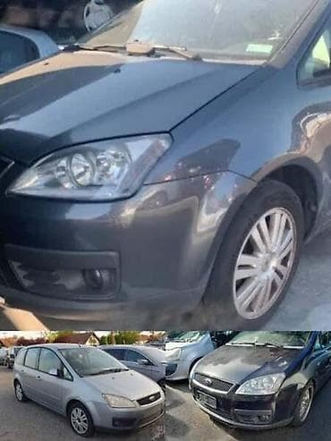 PREDNJE LEZAJI ZA FORD FIESTA OD 2002. DO 2005. GOD. | FORD velika