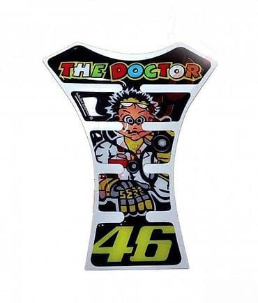 command nike: THE DOCTOR - tank pad - 527 📌 Opis: Samolepljivi protektor za — 1