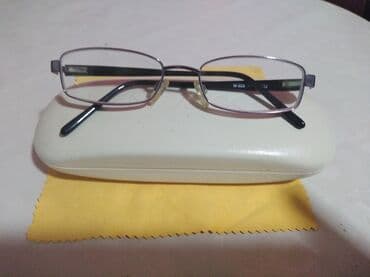 guess torba original: Prescription glasses — 1