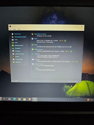pec na drva polovne: Intel Core i7, 16 GB OZU, 15.6 " — 4