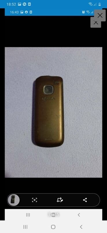 mali zamrzivaci polovni: Nokia 1 — 2