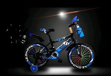 automobili na daljinski: Bicikle Odlicnog kvaliteta 12-tica 8700 din 14-tica 9700din 16-tica — 2