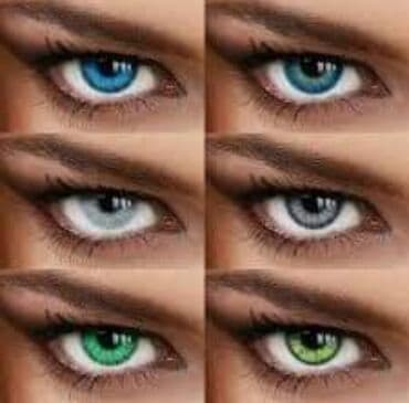 Sočiva u boji
CENA 1800 din