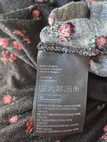 Donji delovi trenerke: H & M ženska bluza sa dugim rukavima - S - Model: lagana, ravnog — 4