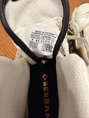 patike izzy: Converse All Star Run Star Motion – visoke patike - Model: Run Star — 5