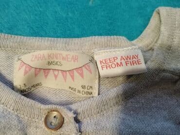 farma igracke za decu: Casual sweater, 98 — 6