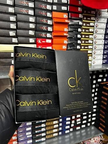 plisani kompleti: Calvin Klein CK muske bokserice NOVO Novo Velicine m l xl 2xl — 3