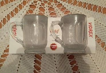 Home care products, Housewares: Novo. Dve staklene case/krigle sa drskom.
Samo prodaja — 1