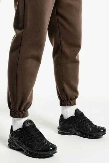 cipele 44: Patike, Nike, veličina - 45.5 — 9