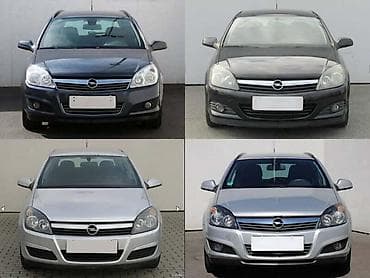 kenwood kdc x: PREDNJICE ZA OPEL ASTRA H OD 2004. DO 2014. GOD. | Polovni — 1