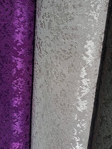 Textile: Color - Multicolored — 5