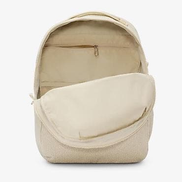 decije zlatne narukvice: NIKE Aura Backpack (24L) NOVO
Unisex model
IB6197 229 — 2