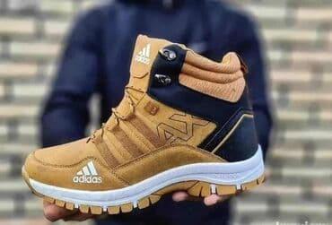 new balance 550 patike zenske: Čizme, veličina - 46 — 1