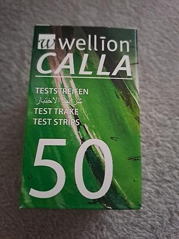 Medical Supplies: Wellion Calla test trake – pakovanje od 50 komada - Namenjene za — 1