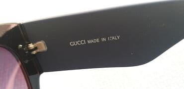 Naočare: Gucci Crne Suncane Zenske Naocare Model 3864 Vrhunska Kopija sa — 5