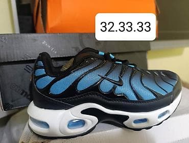 adidas plave patike: Decije patike.Lager.Cena 2850 din — 10