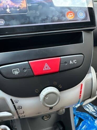 kuciste kljuca opel astra j: Prekidac za sva 4 migavca TOYOTA AYGO 05-14 NOVO! Prekidac za — 5