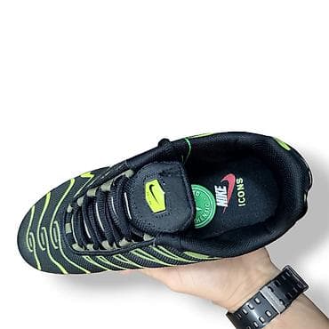 Nike Plus TN
41-46
7000