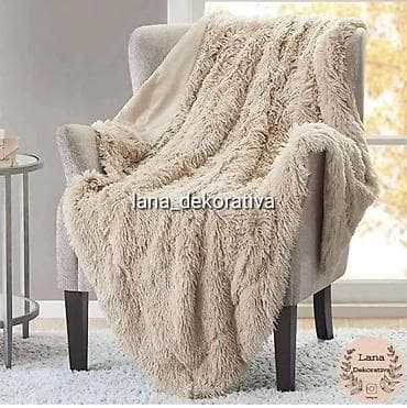 Cupavi prekrivac
150x200
Cena 3700 din

DM