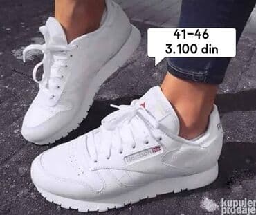ceski kristal bohemia: Patike, Nike — 3