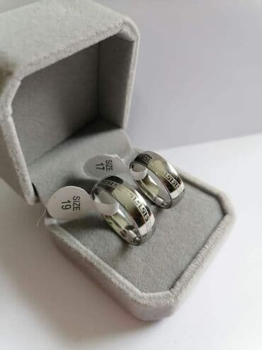 pepco nova varos: Wedding ring — 19
