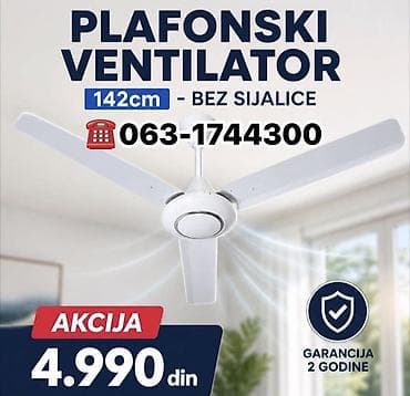 o bag beograd usce: Plafonski ventilator, prečnik 142 cm, bez sijalice. Modernog — 1