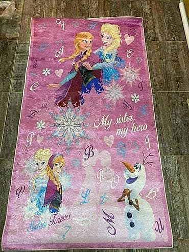 milje cena: Tepih staza 150x80
Cena 2100 din
D🧡 — 2